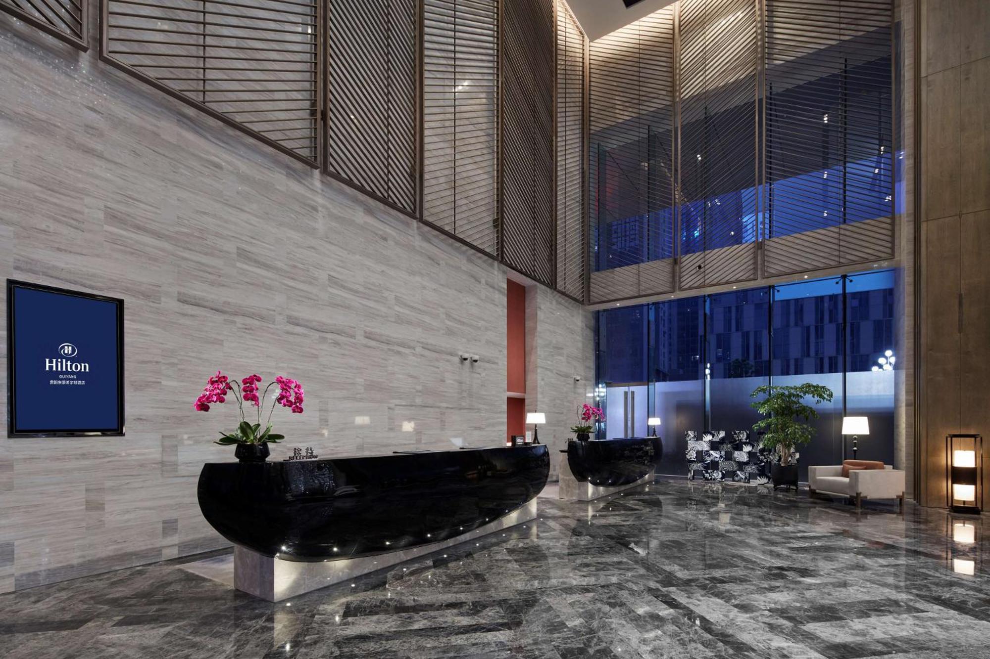 Hotel Hilton Guiyang Guiyang  Exterior foto